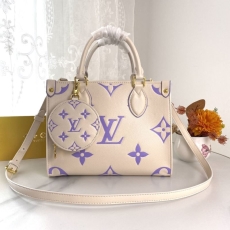 Louis Vuitton Shopping Bags